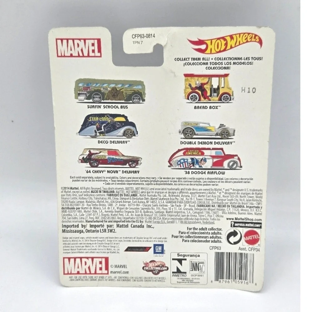 Hot Wheels up sale